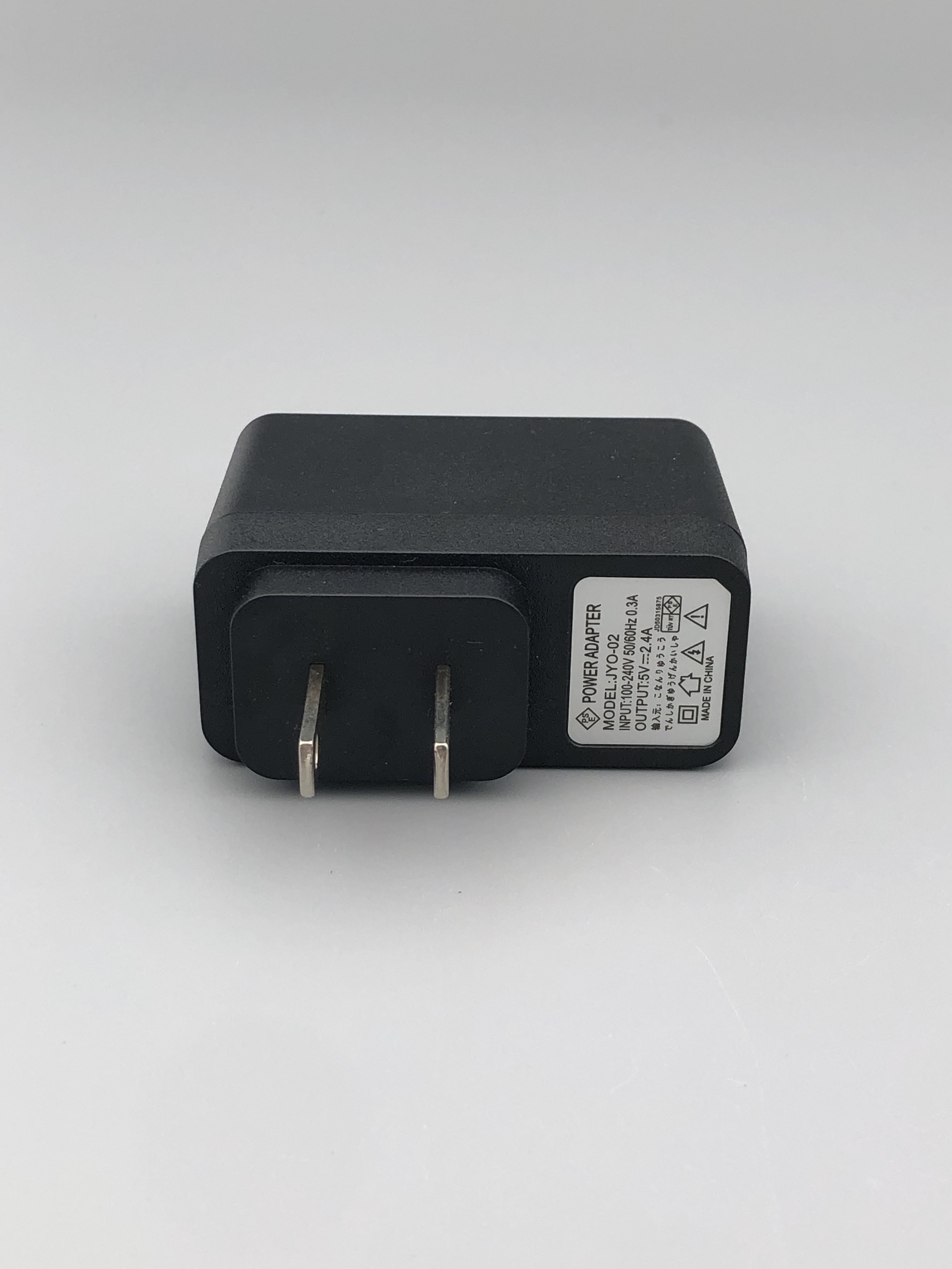 日规正标5V2.4A