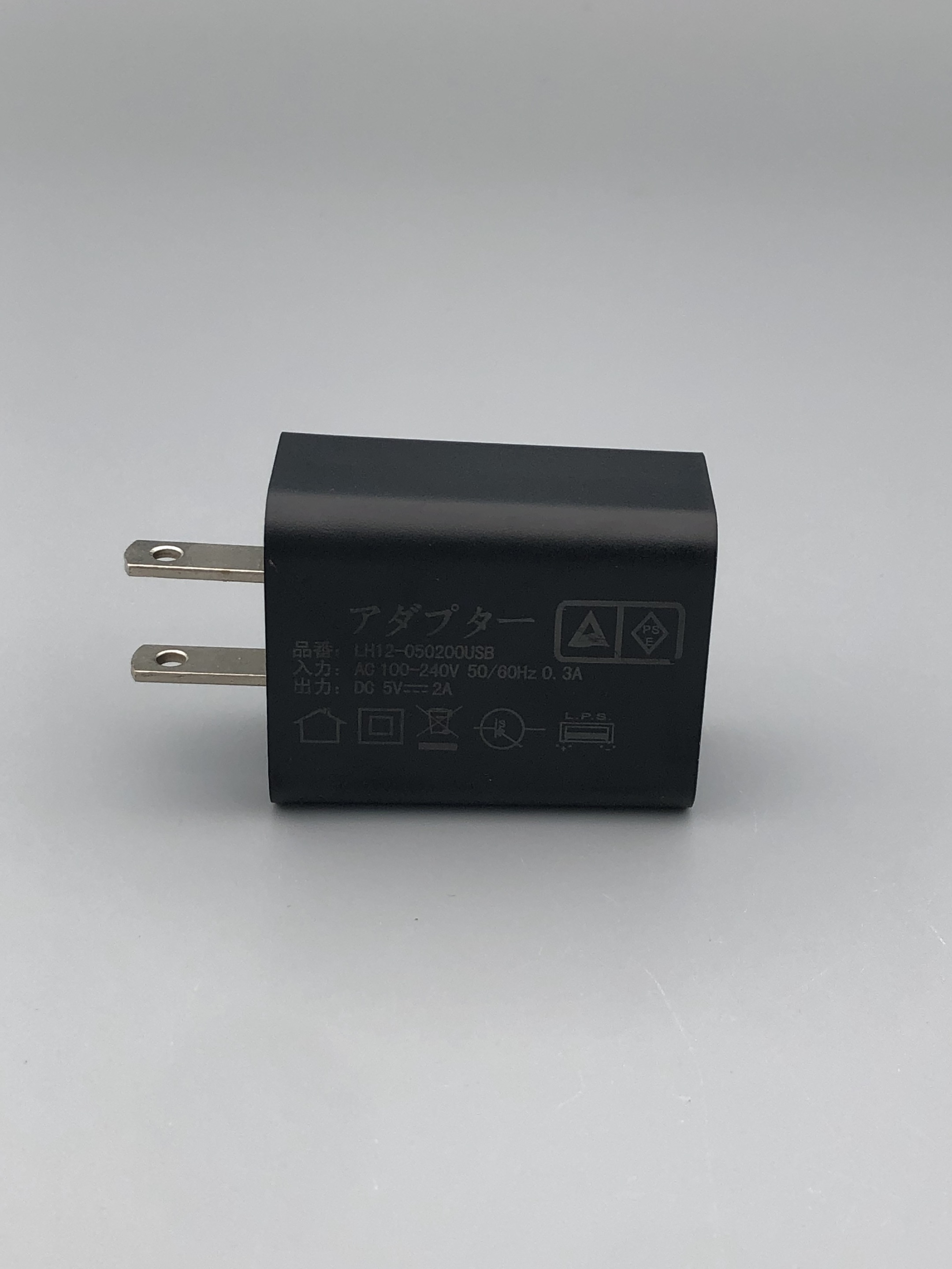 日规正标5V2A