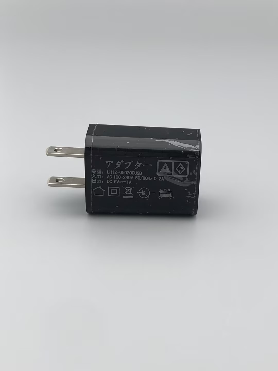 日规正标5V1A